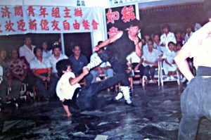 sichouoldpic-msia-10